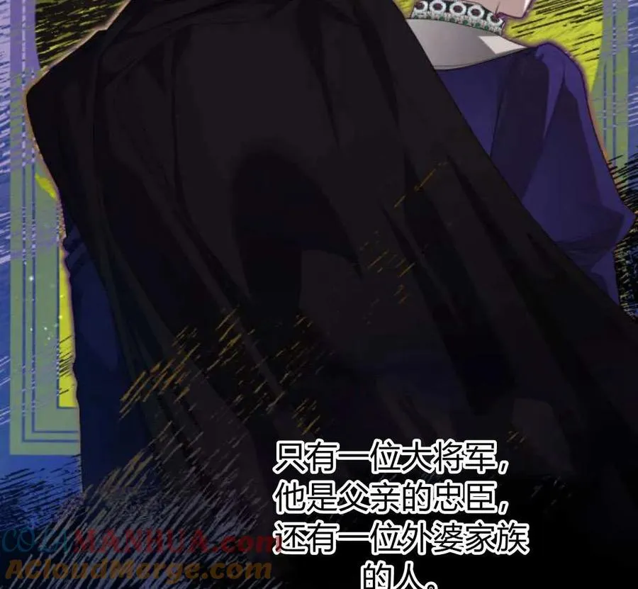 第49话48