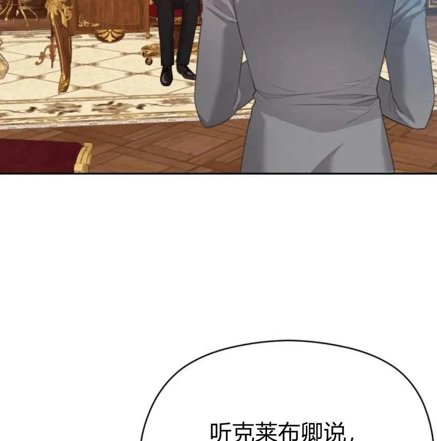 第34话22