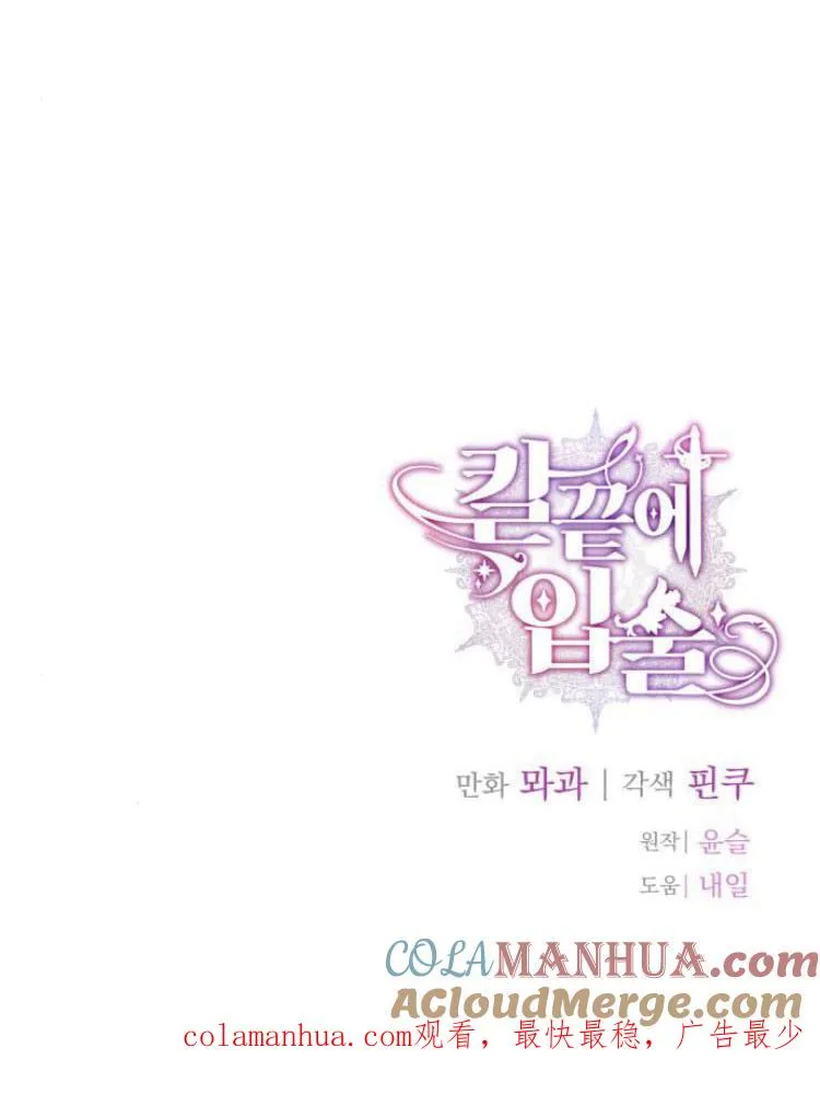 第10话104