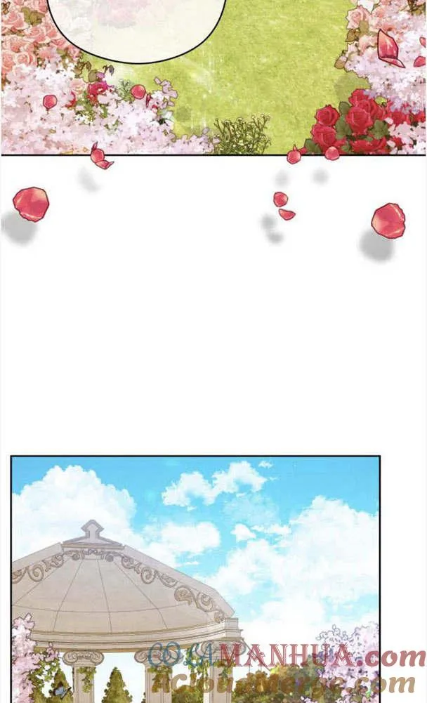 第21话69