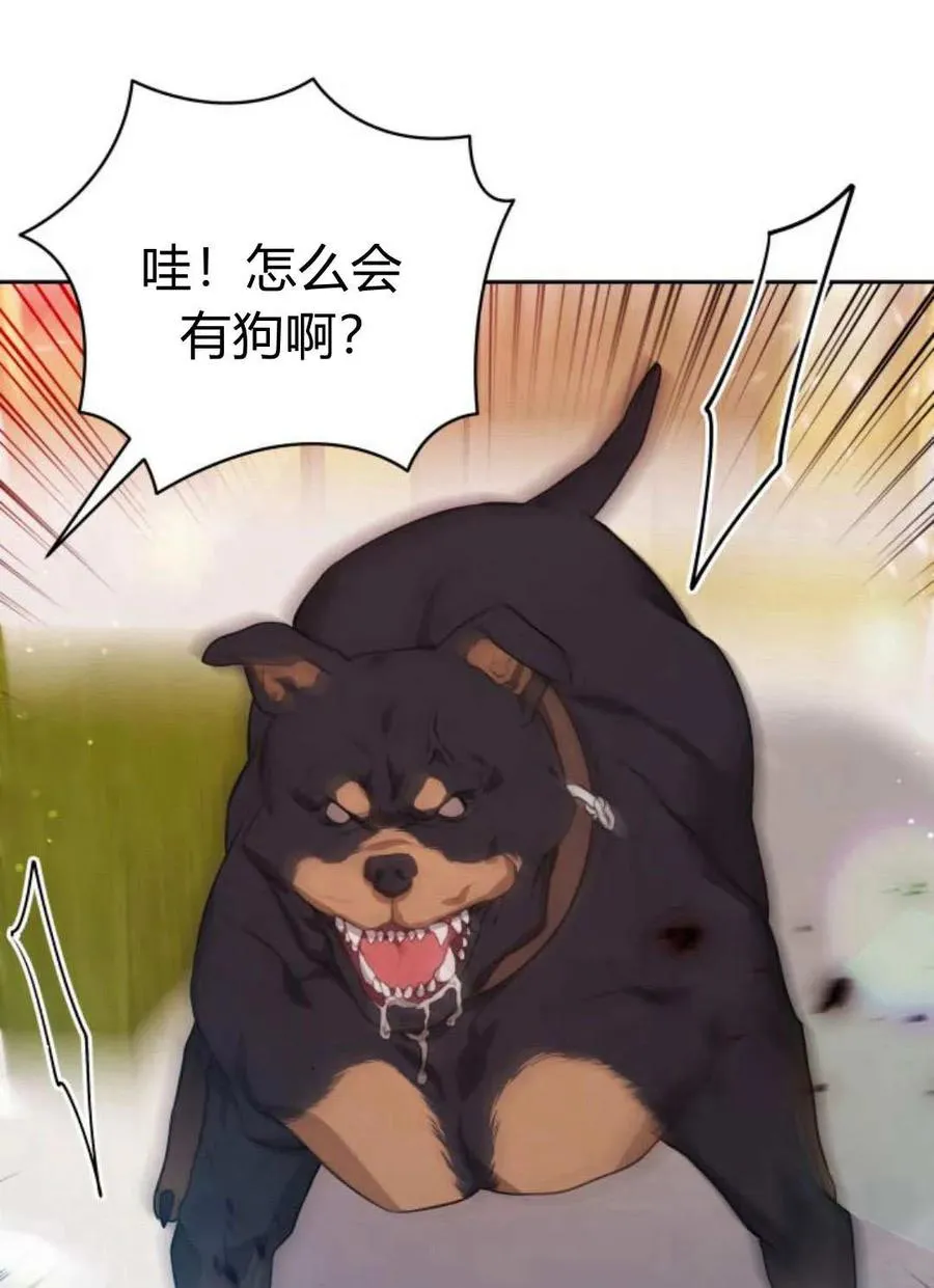 第37话31