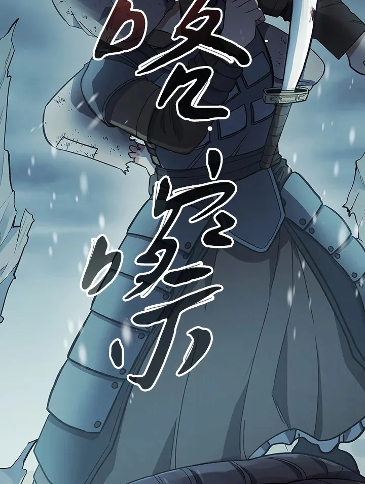 第64话7