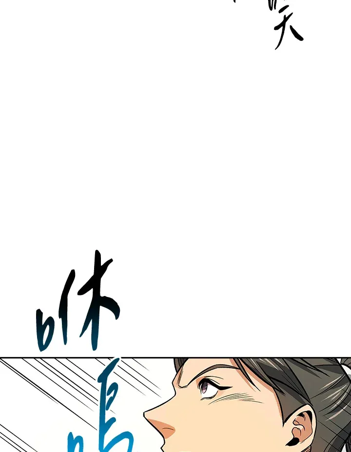 第72话69