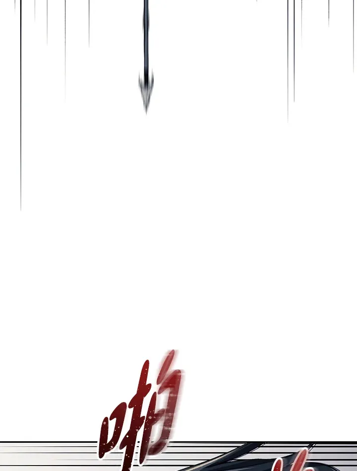第85话17