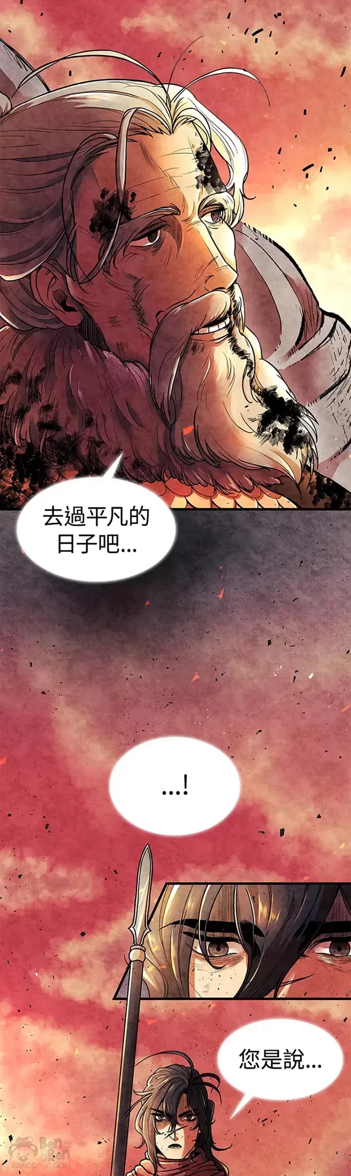 第01话21