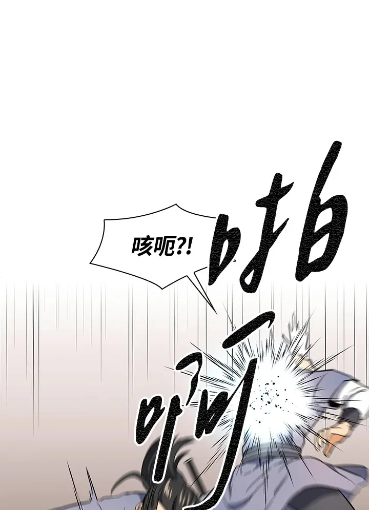 第72话99