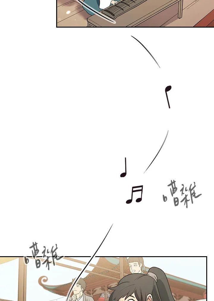 第65话52
