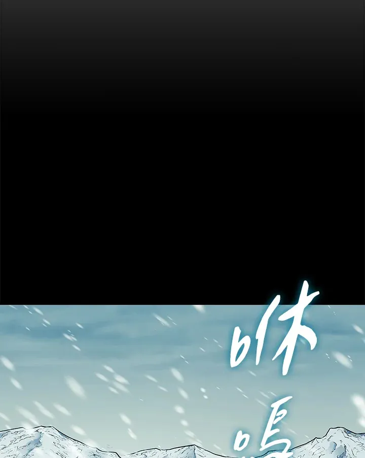 第63话15
