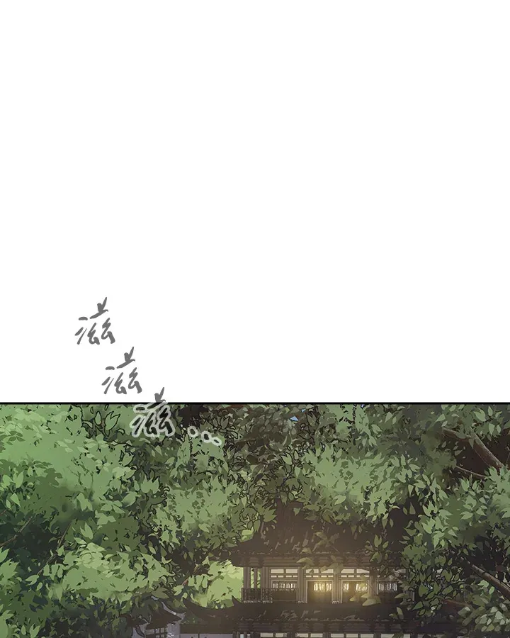 第73话93