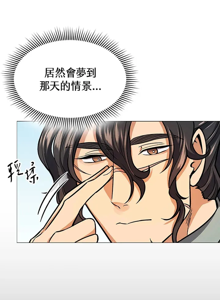 第68话55