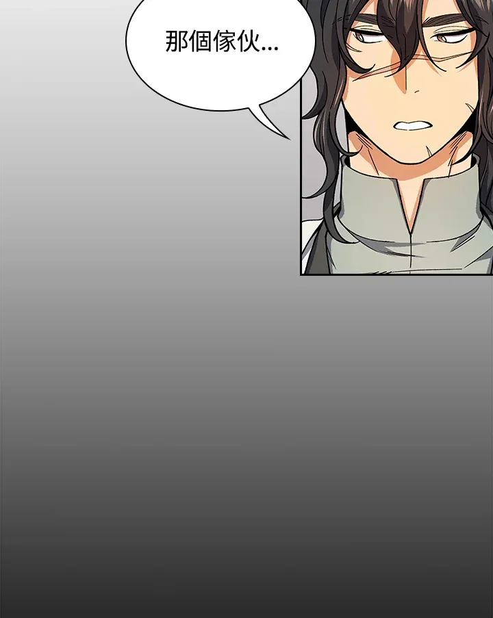 第63话14