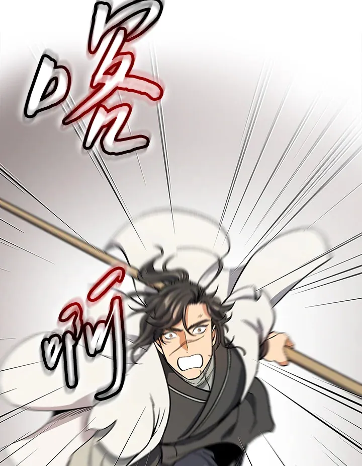 第61话73