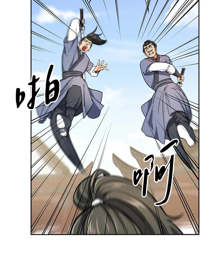 第72话83