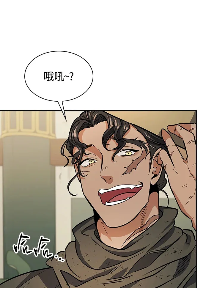 第67话53