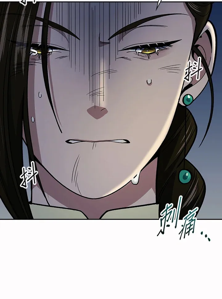 第86话50