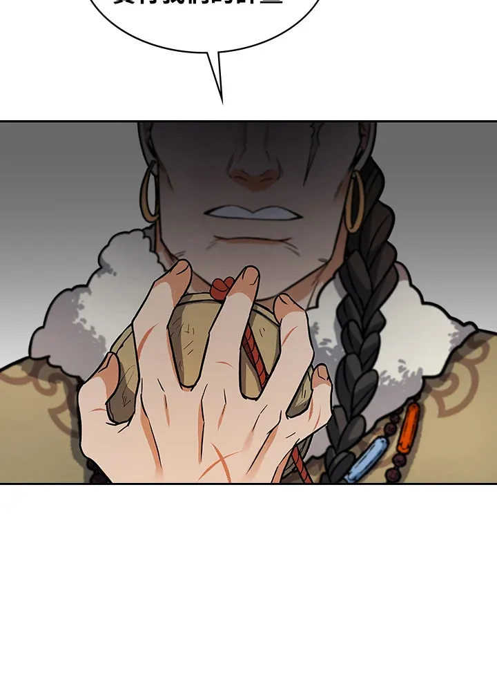 第68话33