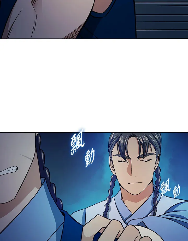 第83话79