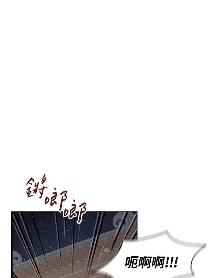 第67话116