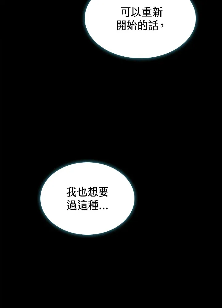 第63话79