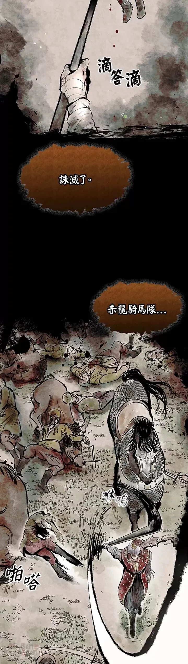 第01话16