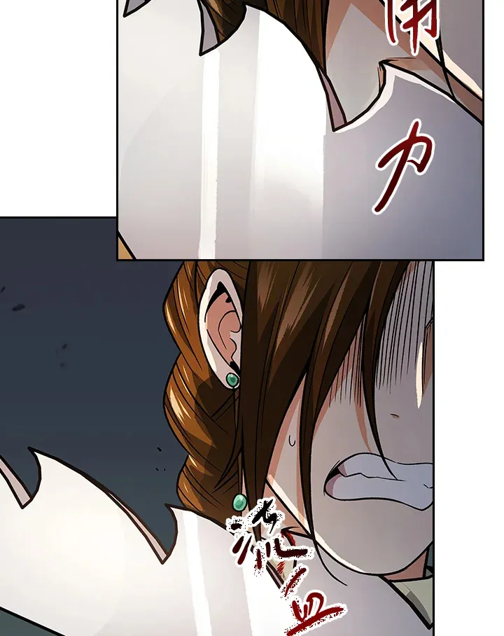 第74话80