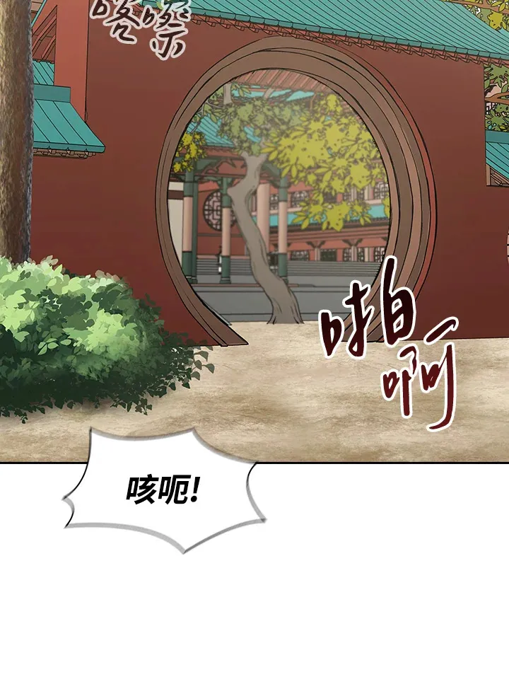 第60话90