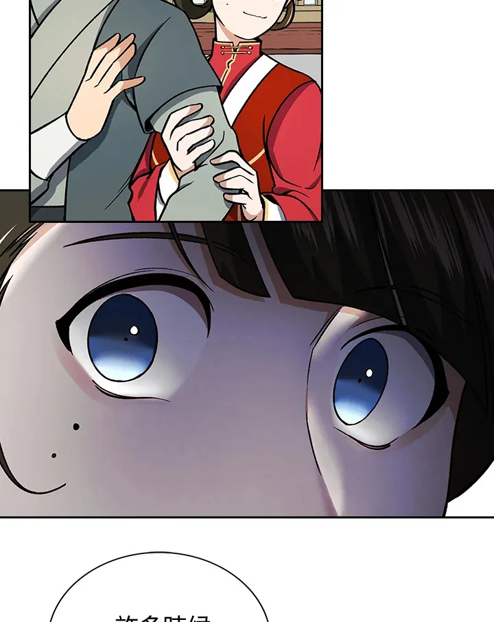 第56话59