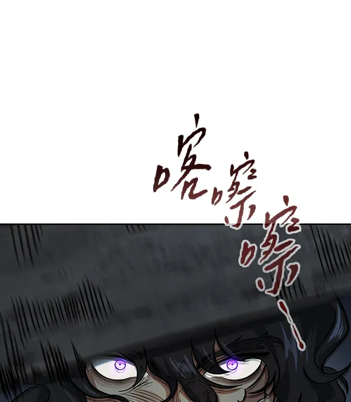 第54话42
