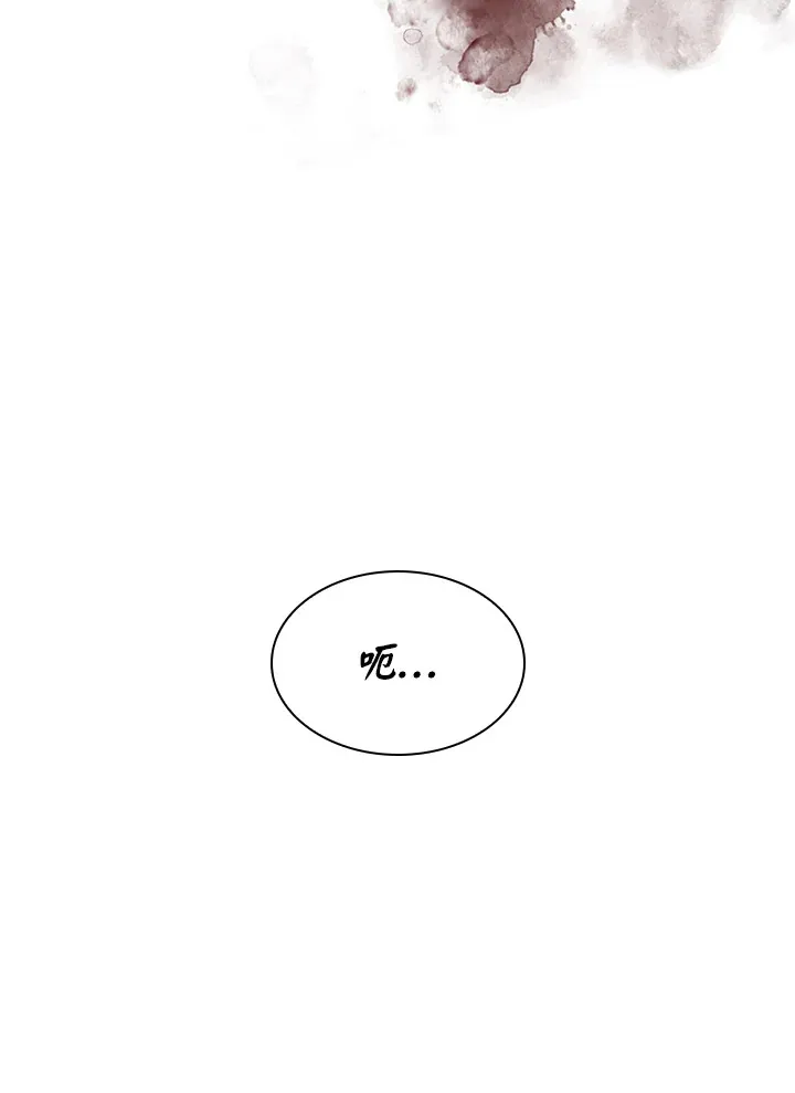 第68话11