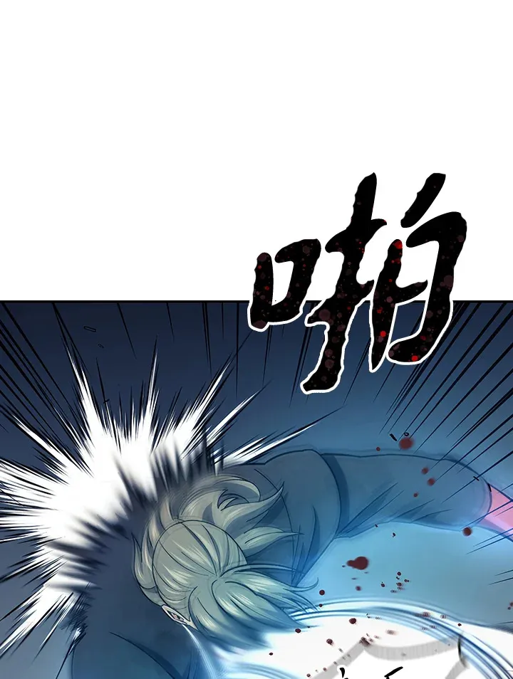 第79话28