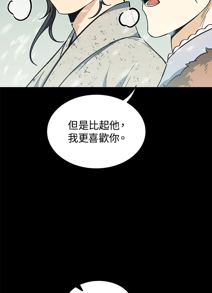 第63话58