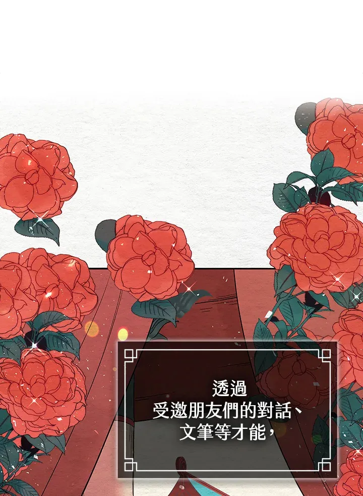 第62话63