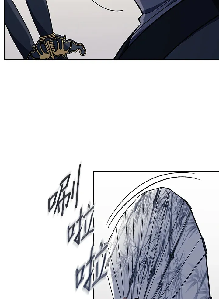 第84话30