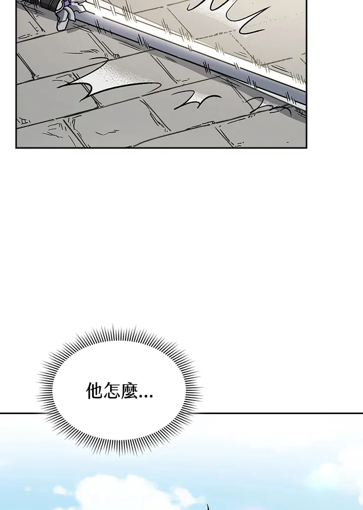 第72话111