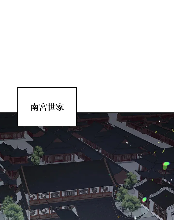 第67话76