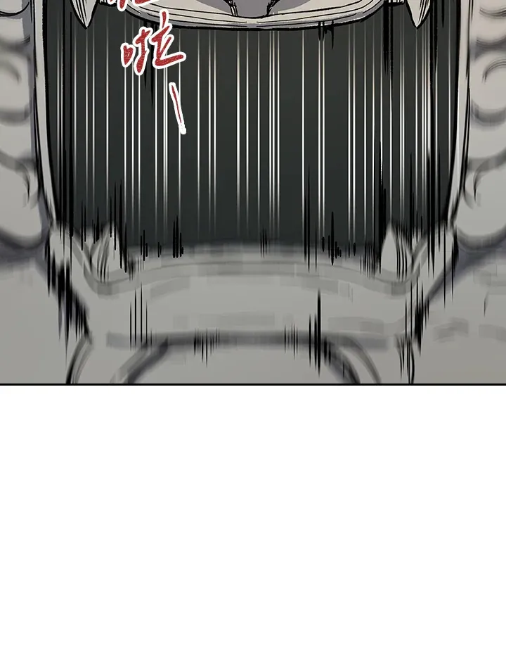 第61话44