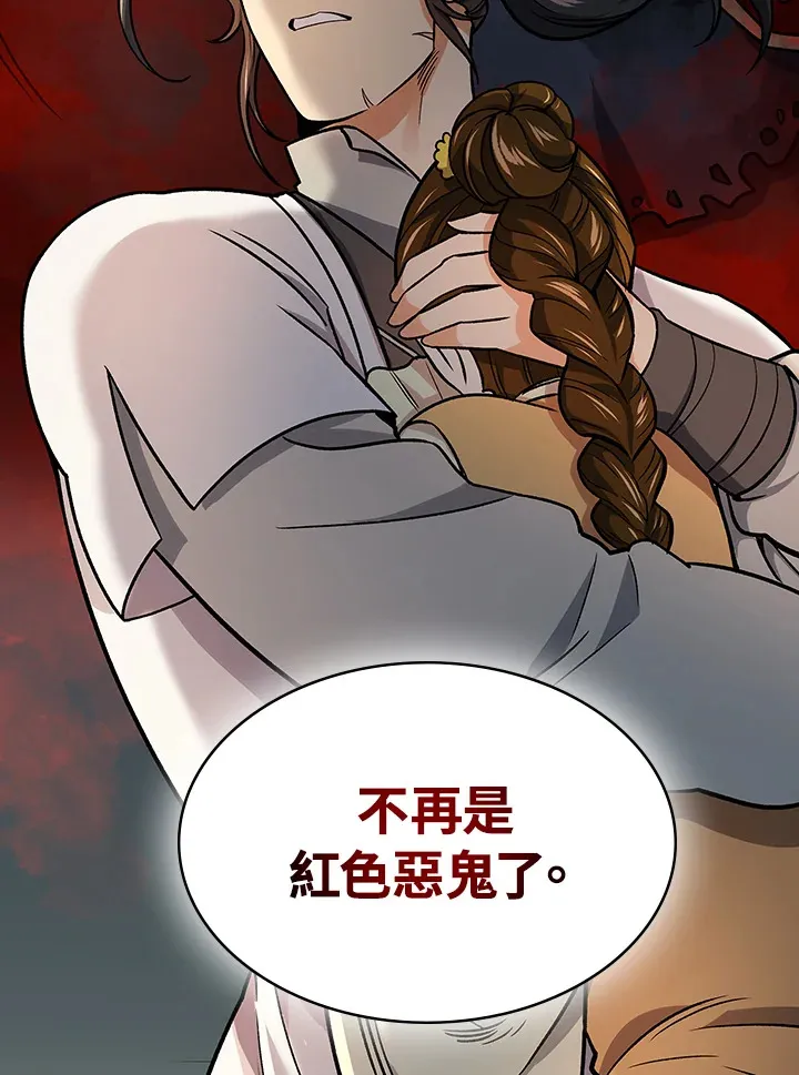 第75话76