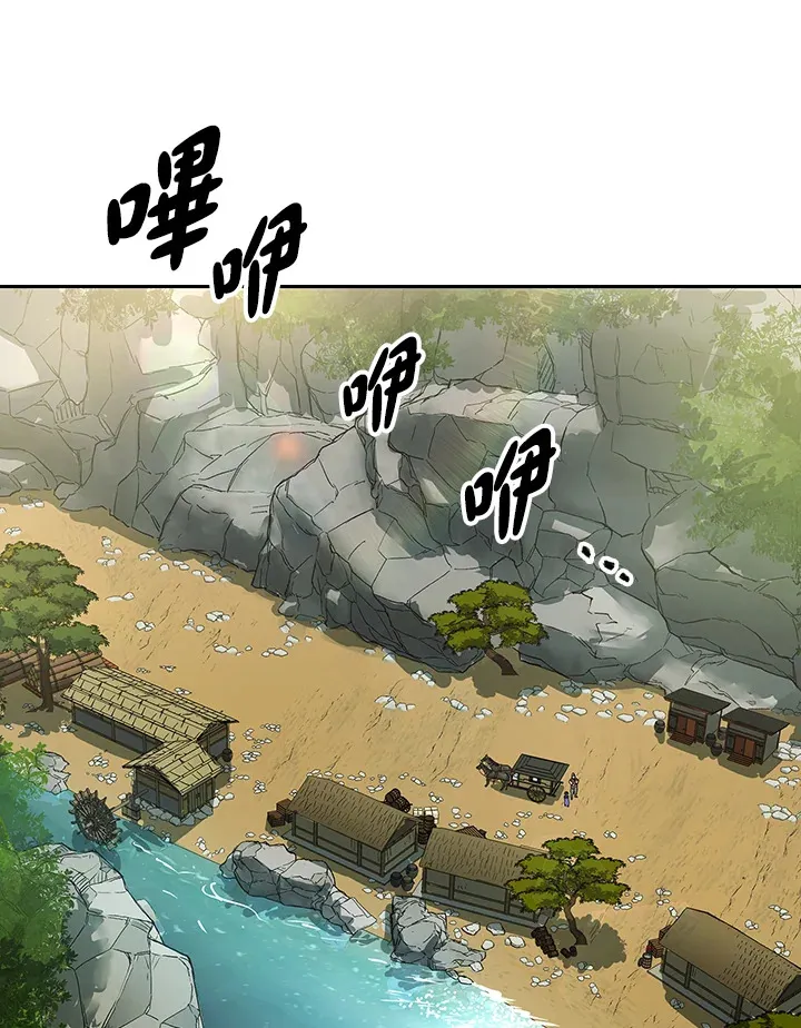第81话41