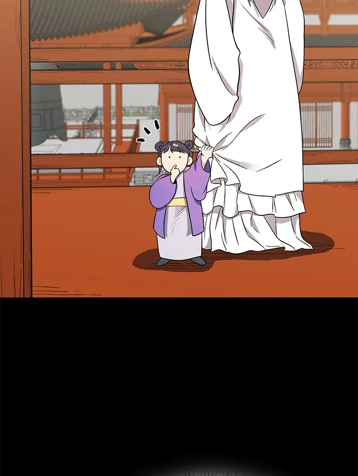 第79话14