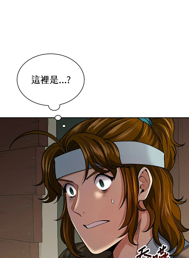 第58话104