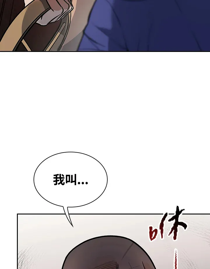 第69话39