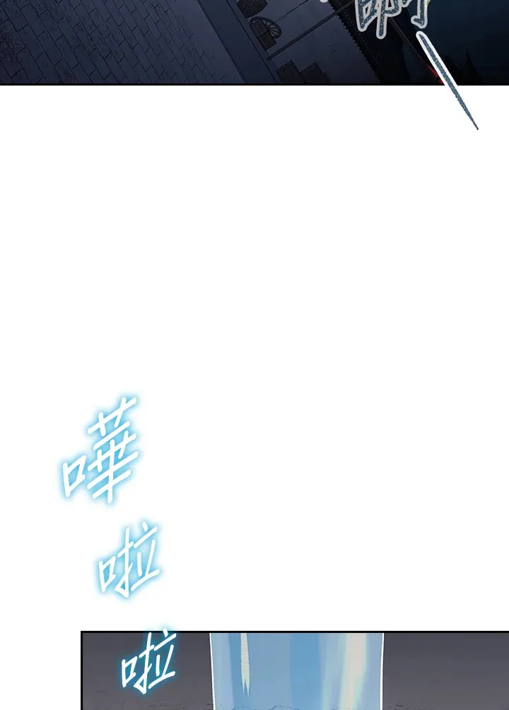 第84话37