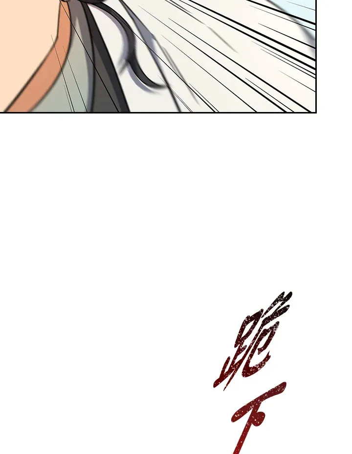第79话58