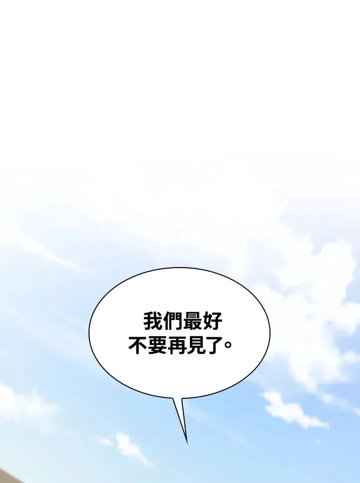 第73话0