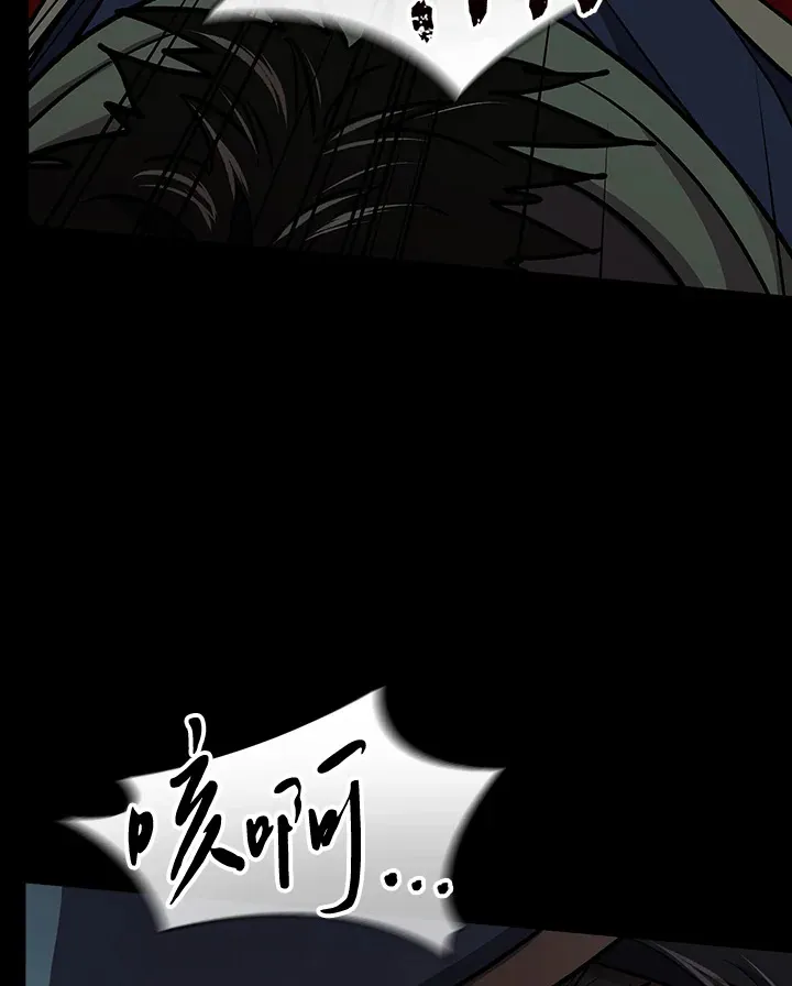 第70话17