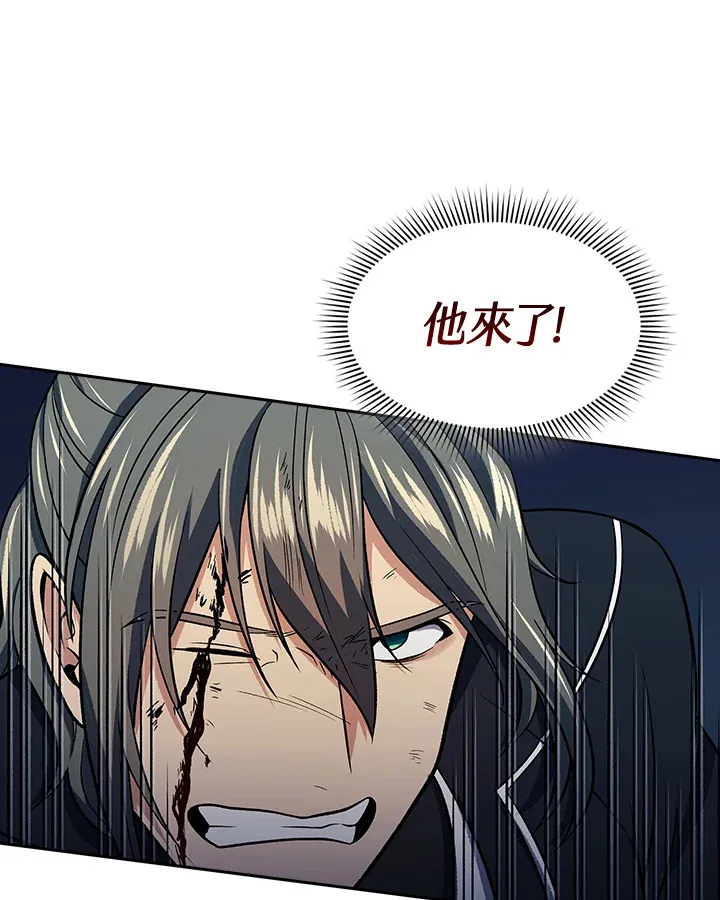 第77话93
