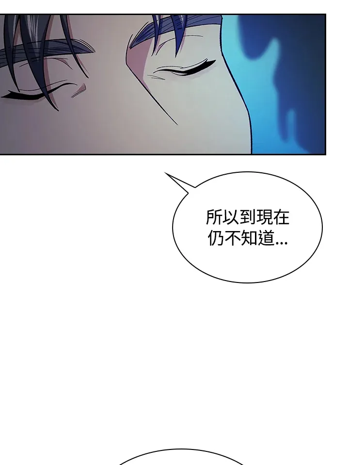 第83话85