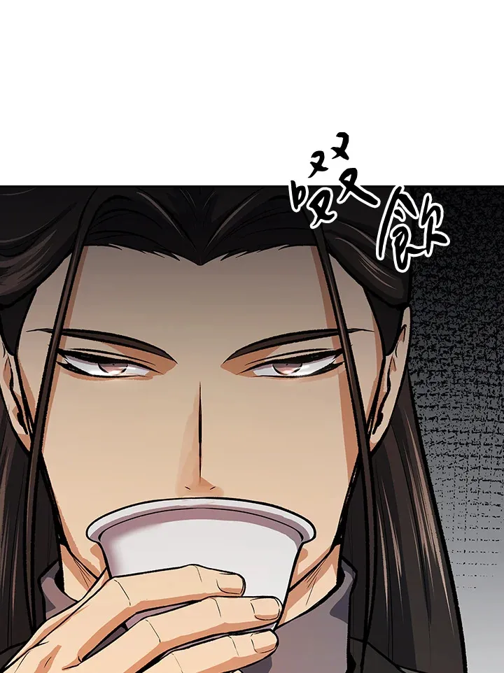 第46话103