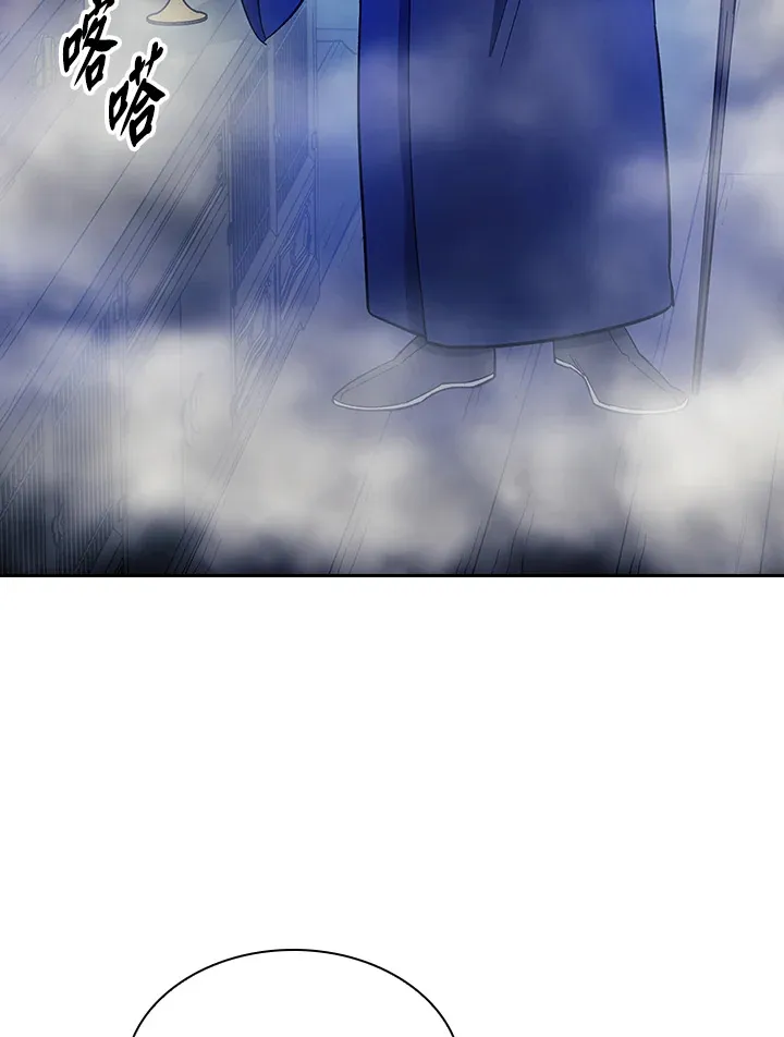 第83话20