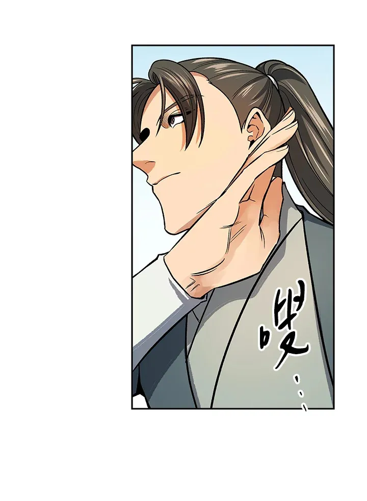 第72话63